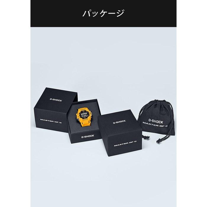 [Casio] G-Shock Rangeman GPS Watch GPR-H1000-9JR Men's Yellow