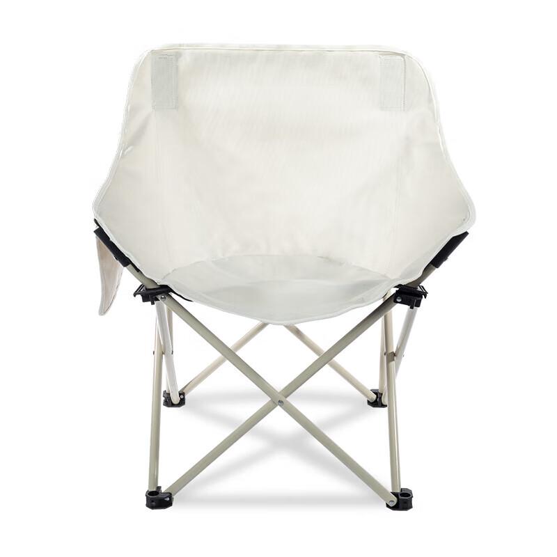 Hanle Meitu Portable Outdoor Folding Furniture