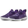 Under Armour Curry 7 Team Purple White Sneakers 3023838-501
