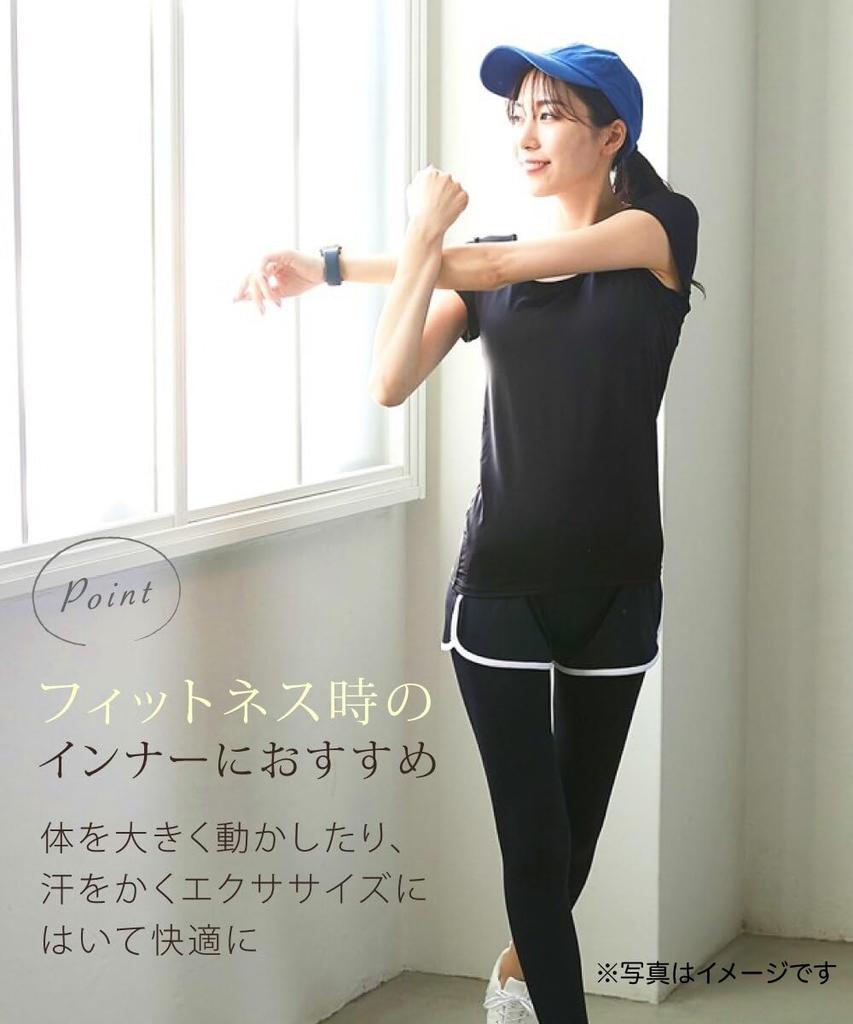 Nissen Cotton Blend Nude Size 3L Women's T-Back Panties, Stretch, 5-Pack, Color,