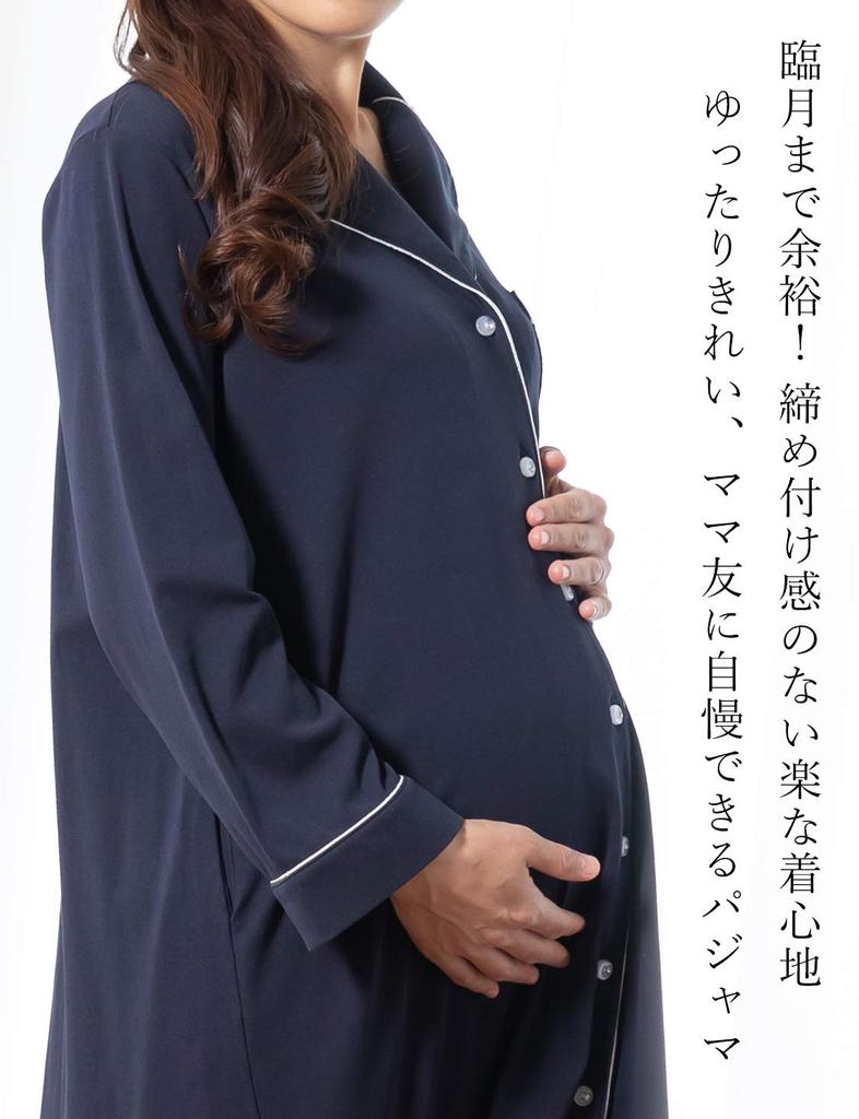 Пижама для беременных Sweet Mommy, цельный, с открытым передом, шелковисто-хлопковое платье, цвет линии, темно-синий, M