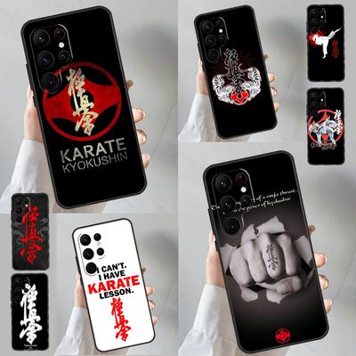 Чехол для Samsung Galaxy с символом Киокушинкай Каратэ S22 S23 S24 Ultra S8 S9 S10 Plus Note 10 20 Ultra S20 S21 FE