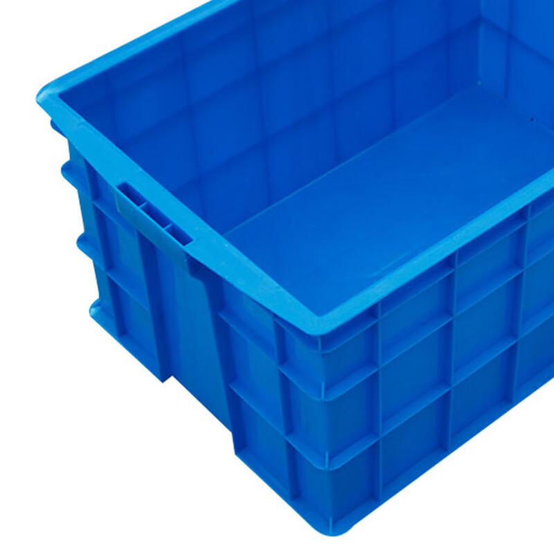 HeYiKeSu Large Plastic Storage Bin