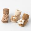Infant Cotton Fleece-Lined Non-Slip Socks, 0-12 Months, Warm for Autumn/Winter