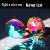 Colorful Light Prism Sun Catcher Cube - Glass Ornament and Creative Decompression Gift