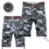 Мужские летние повседневные свободные камуфляжные рабочие шорты с несколькими карманами