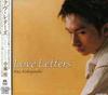 CD KEI KOBAYASHI - Love Letters TOCJ68065 Japan ObiJapanese Pop/Rock Used