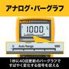 FLUKE Digital Multimeter (Official Japanese Product) 177