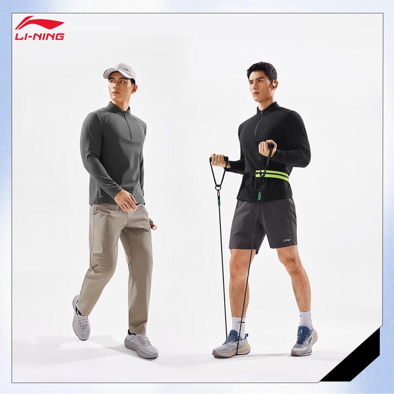 Li-Ning Мужская спортивная футболка с длинным рукавом на флисовой подкладке ATLV365