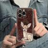 Мультяшный чехол для iPhone 16 Pro Max Цветок Олень для IPhone 17 Air 16 15 14 13 12 11 Pro Max Plus Силиконовый Ударопрочный Чехол
