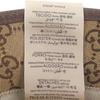 Excellent GUCCI hat GG canvas bucket beige cotton mens 576587 Used