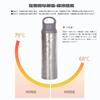 Кружка Boundless Voyage Titanium Water Vacuum Heat с двойными стенками, изготовленная из чистого материала, 800 мл, большая, ультра для ежедневного кемпинга, бутылка Ti3016D, бутылка,