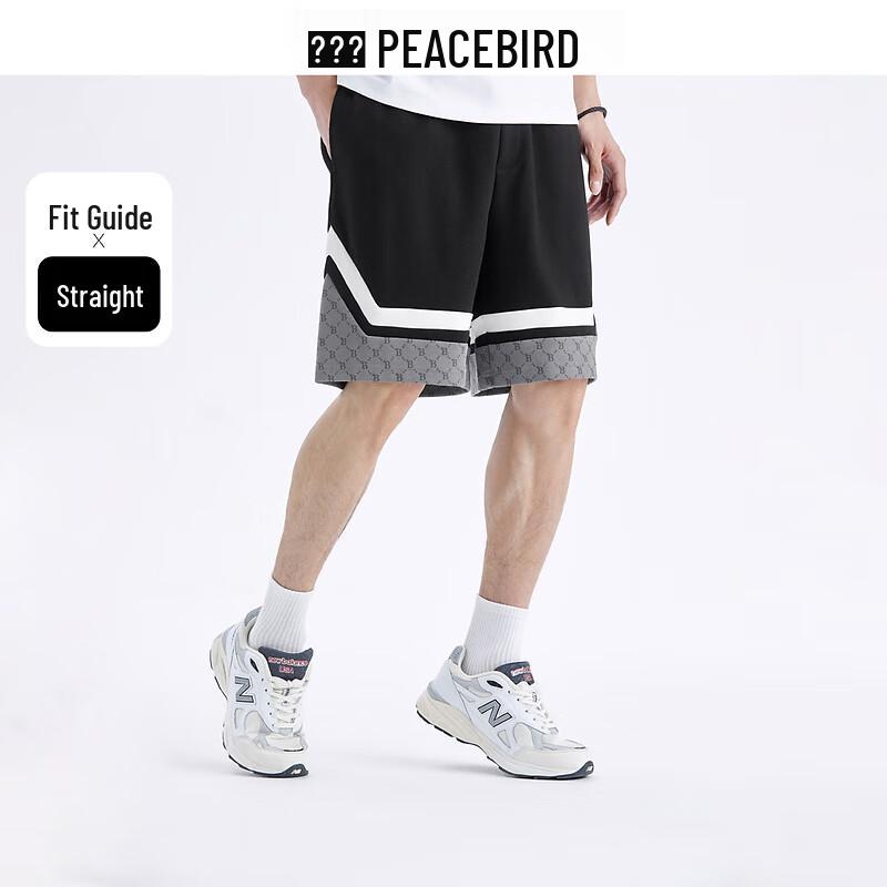 Мужские свободные спортивные шорты-бермуды Peacebird B1GND2245