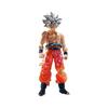 TAMASHII NATIONS S.H.Figuarts Сон Гоку Секрет эгоизма - Преодолевая пределы! - приблизительно. Подвижная фигурка из окрашенного ПВХ и АБС пластика высотой 140 мм