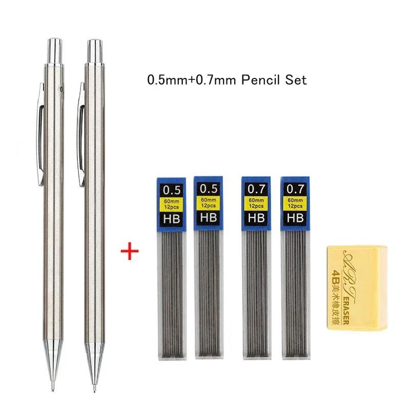 Набор цельнометаллических механических карандашей 0,3 0,5 0,7 0,9 1,3 2,0 мм автоматический карандаш HB с стержнями, для художественного рисования, письма, эскизов