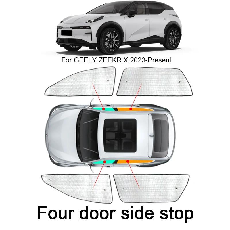 Car Sunshades UV Protection Cover Side Window Curtain Sun Shade Visor Mat Windshield Accessories For GEELY ZEEKR X -Present