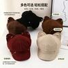 Cute and sweet cat ear hat ins wind versatile newsboy hat versatile octagonal hat British face little cap