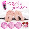 Купон 10% скидка официальный 2 использования Marshmallow Bare Feet 40 минут просто надеть на стопы мозоли накладка удаление мозолей на пятках средство для удаления пилинг уход грубый сделано Япония бесплатно