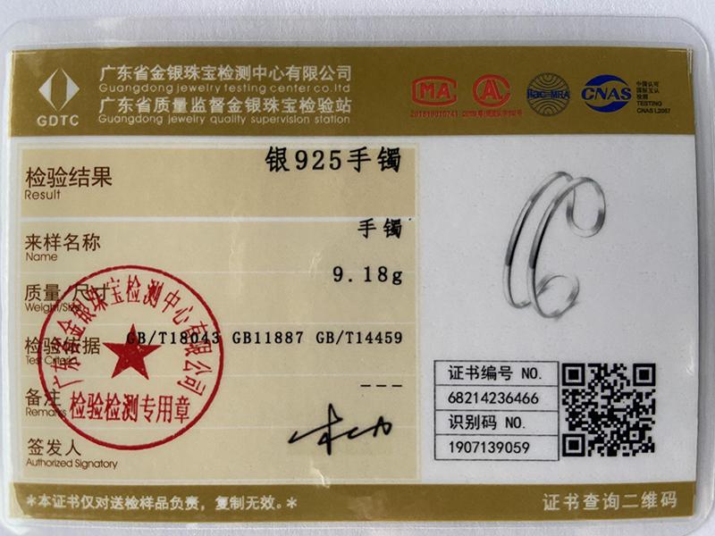 Браслет из 925 стерлингового серебра с двойной круглой проволокой, модные свадебные украшения