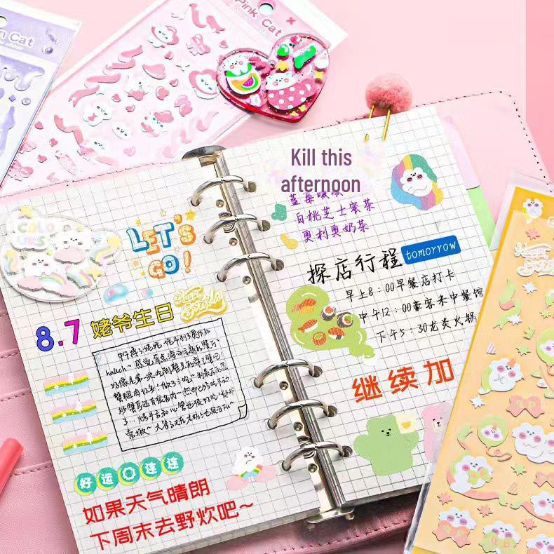 DIY Laser Guka Stickers for Girls - Mix and Match Laser Stickers for Children's Handbook