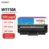 Совместимый тонер-картридж YINGMEIJIA W1110A/110A