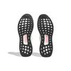 Adidas UltraBoost 1.0 Low Triple White 2023 W - HQ4207
