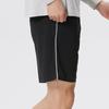 Nike Мужские спортивные шорты с быстрой сушкой IR8423-010