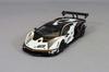 HUNG HING TOYS 1/64 Lamborghini Essenza SCV12 (КОСМИЧЕСКИЙ БЕЛЫЙ)