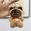 Adorable Multicolor Plush Cat Keychain Soft Toy Cute Bag Charm Gift For Cat Lovers