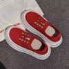 Breathable Foam Platform Canvas Shoes, Little White Shoes, Women's Summer and Autumn New Women's Shoes, Casual Versatile Board Shoes