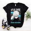 Летняя японская футболка Unisexga Gojo Satoru Cotton Футболка Unisex Jujutsu Kaisen Anime Футболка Unisex Harajuku Kawaii с коротким рукавом