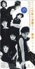 CD TOKYO PERFORMANCE DOLL - Поцелуй растрачивает юность ESDB3383PROMO SONY RECORDS Япония Японская поп/рок музыка Б/у