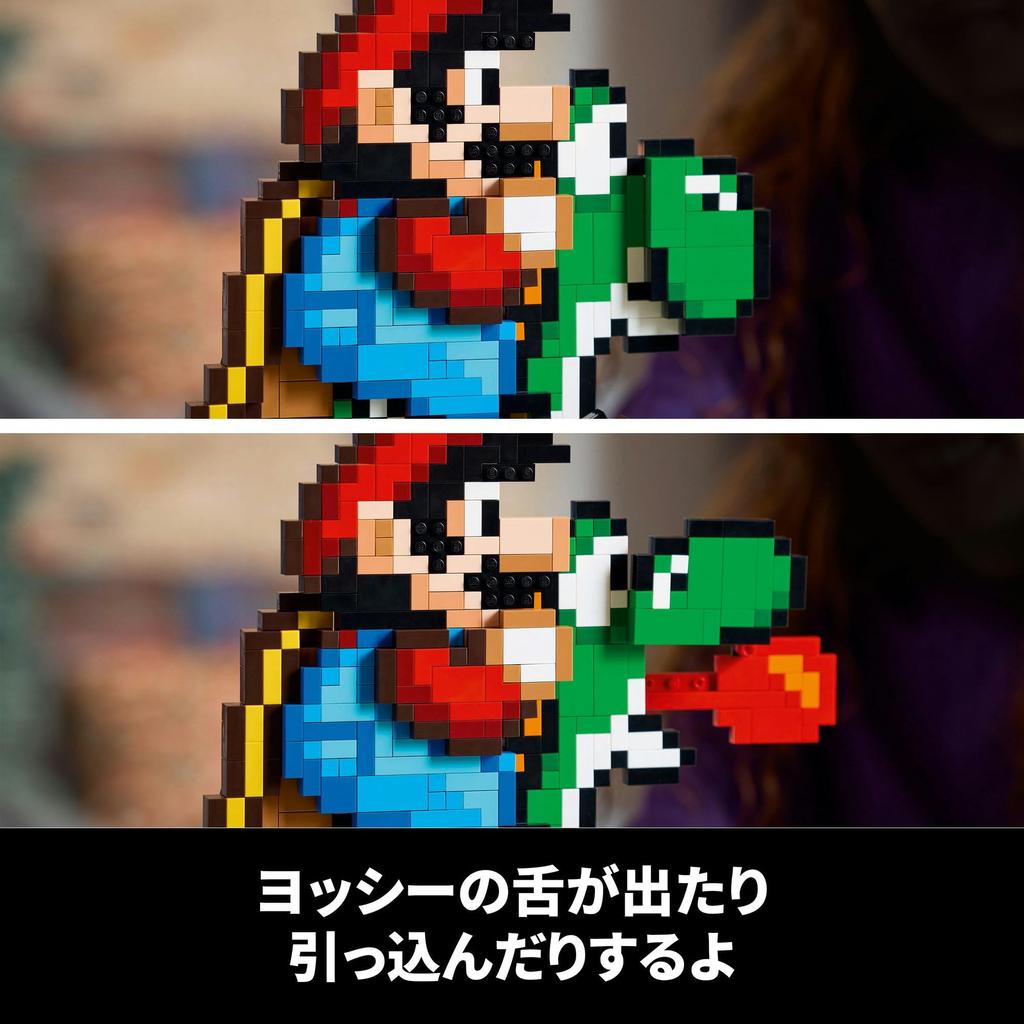 LEGO Super Mario Super Mario Mario и Yoshi Игрушка Подарок на День Рождения Блок Рождество Мужчины Женщины Mario Товары Игра 71438 Мир