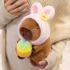 20cm Cute Easter Egg Capybara Plush Toys Movie Stuffed Animals Hug Egg Rabbit Capybara Dolls Easter Gifts for Kids Room Decor