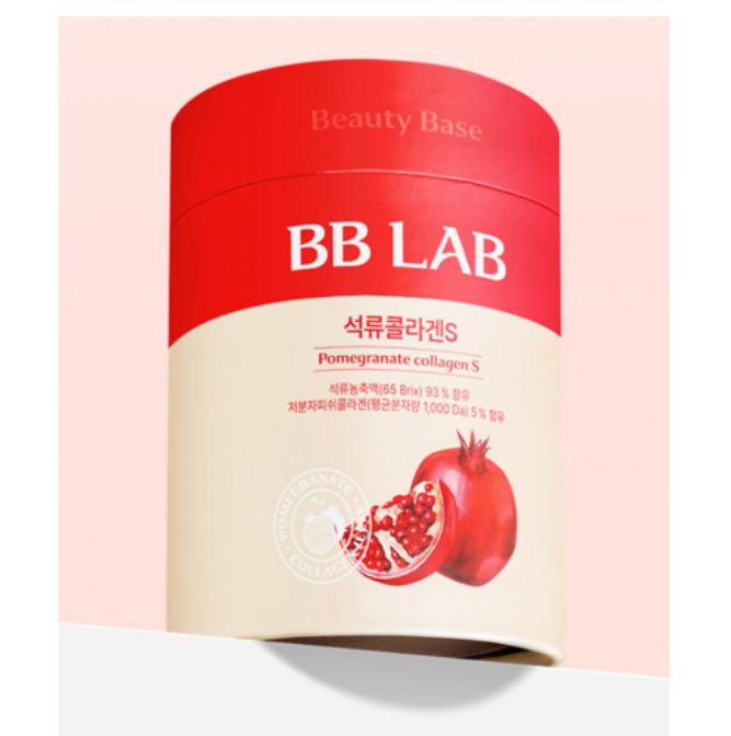 BB LAB Коллаген с гранатом S 20 г x 30 пакетиков