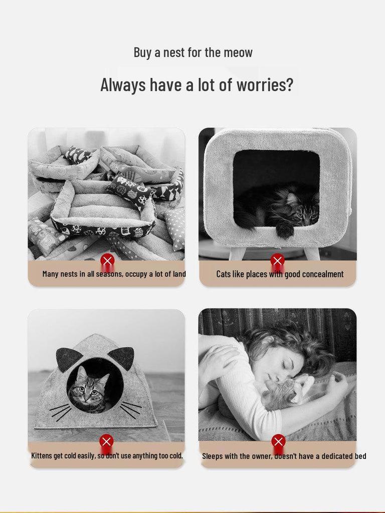 Уютная кровать для кошек и собак: Утолщенный милый спальный мешок для тепла осенью/зимой, закрытый матрас для питомца.