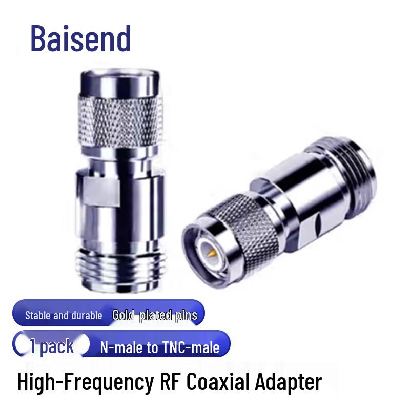 BOSENDE 50 Ом ВЧ коаксиальные адаптеры