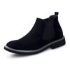 Men's Short Boots Trendy Chelsea Boots Autumn and Winter British Sleeve Tide Boots Casual High-Top Shoes
