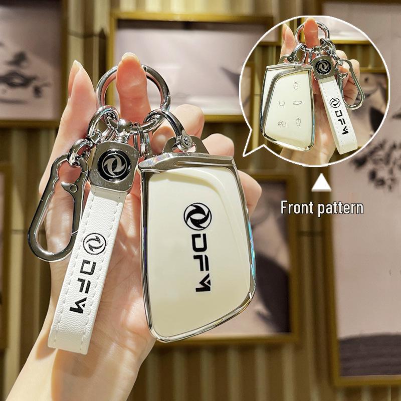 2023 Dongfeng Fengshen Haohan 1.5T Флагманский Защитный Чехол для Ключа