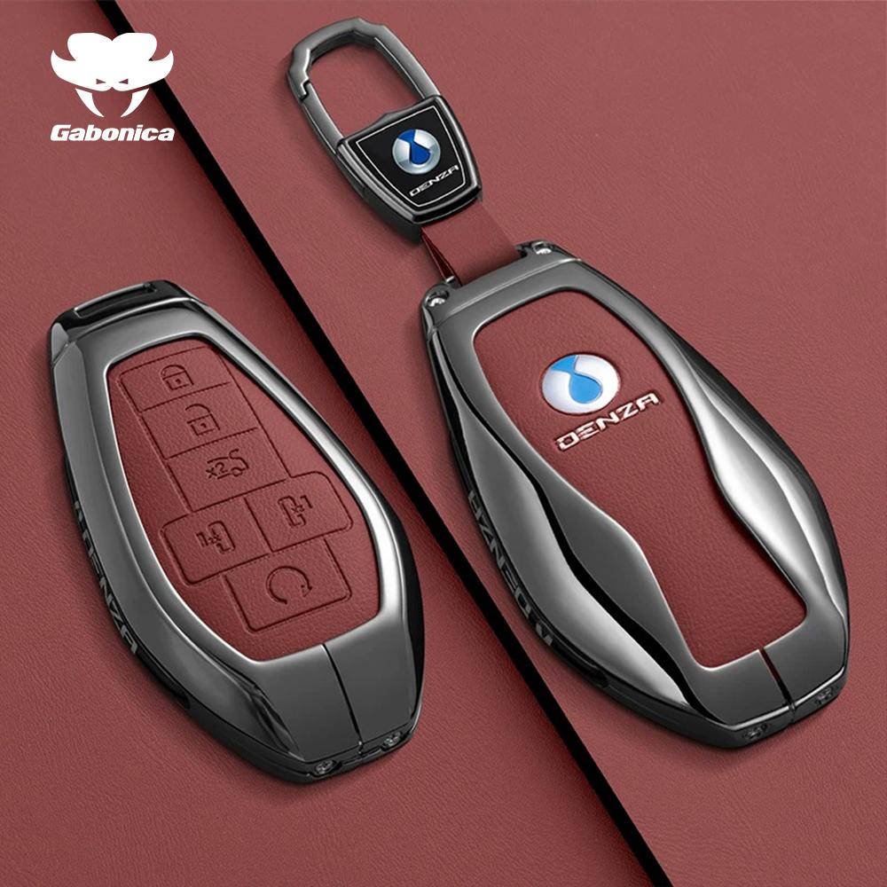 Модный чехол для автомобильного ключа для Denza N9 D9 B5 B8 Брелок Умный пульт Защитная крышка Корпус Держатель Брелок Аксессуары