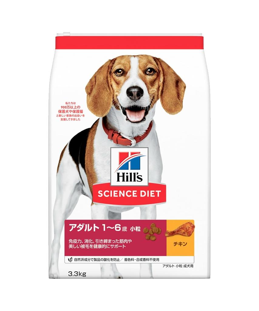 Hills Science Diet Dog Food Adult Years Old Small Chicken Adult Dog Dry Trial Trial 1-6 3.3kg