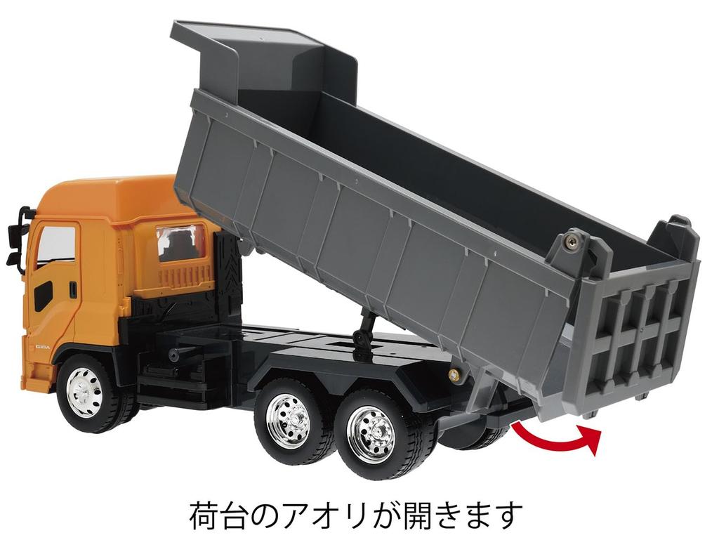 Игрушка Toyco Giga Самосвал и Экскаватор