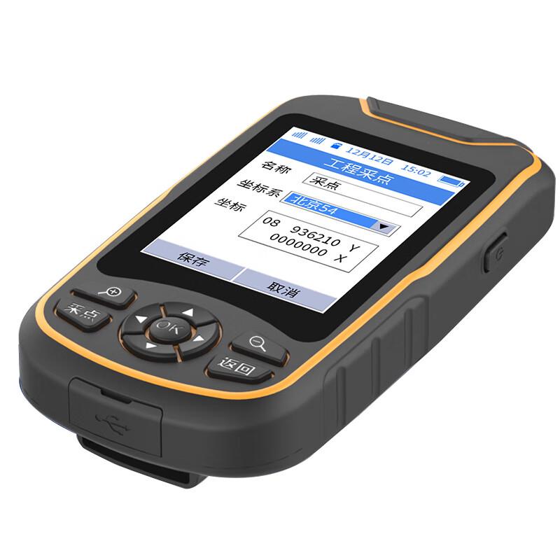 Высокоточный ручной наружный GPS Lieyi (Китайская версия)