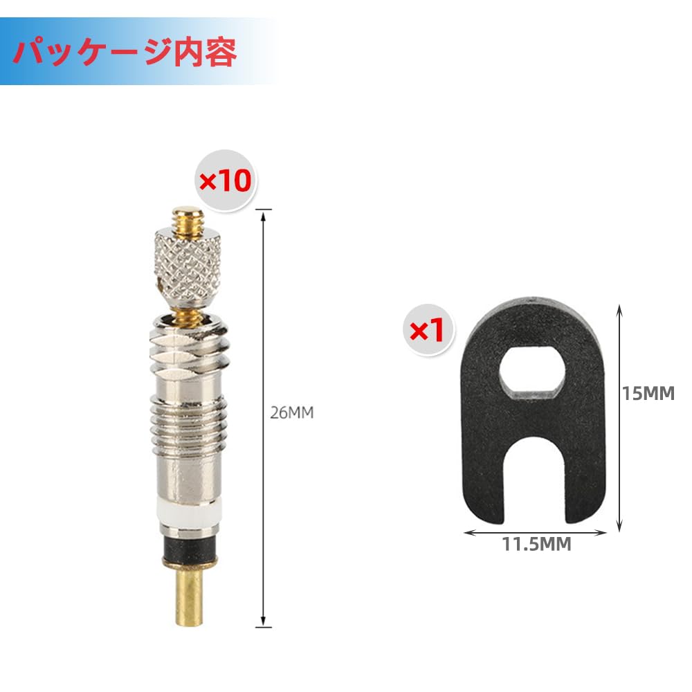 Renjzle Presta Valve Bicycle Insect Rubber Air Bike Высокопрочный французский клапанный сердечник для герметичности без насекомых Удобный портативный инструмент