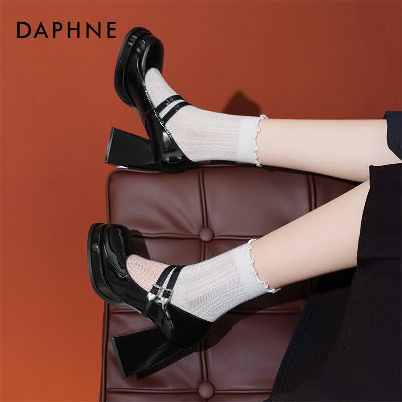 Женские ретро туфли Мэри Джейн на массивном каблуке Daphne