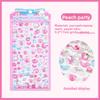 1 sticker per pack Sweet Candy Party Series 3D embossed stickers Kids' rocking toy Fruit stickers for hand-made journals