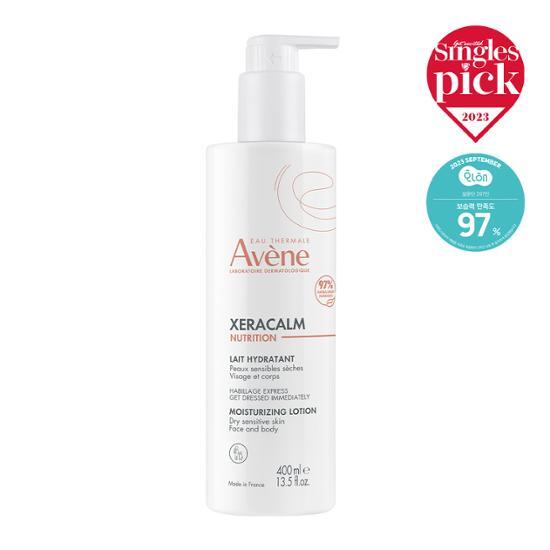 Avene Xeracalm Nutrition Lotion 400ml