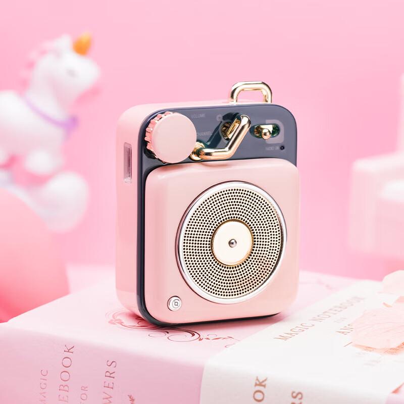 Mao Wang Atom Turntable B612 MW-P1 Portable Bluetooth Speaker