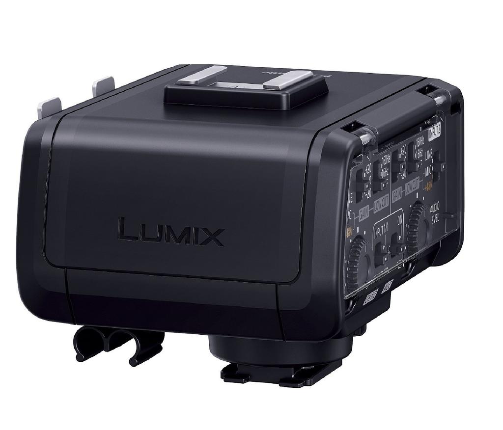 Адаптер микрофона Panasonic LUMIX XLR (Panasonic) DMW-XLR1
