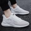 Spring and Summer New Men's Large Size Hollow Mesh Sports Tide Shoes Breathable Non-slip Wearable Running Shoes